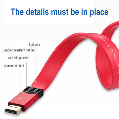 4K 60Hz DisplayPort 1.2 Male to DisplayPort 1.2 Male Aluminum Shell Flat Adapter Cable, Cable Length: 2m (Red) -  by PMC Jewellery | Online Shopping South Africa | PMC Jewellery | Buy Now Pay Later Mobicred