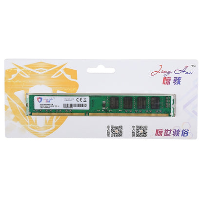 JingHai 1.5V DDR3 1333 / 1600MHz 4GB Memory RAM Module for Desktop PC - RAMs by JingHai | Online Shopping South Africa | PMC Jewellery | Buy Now Pay Later Mobicred