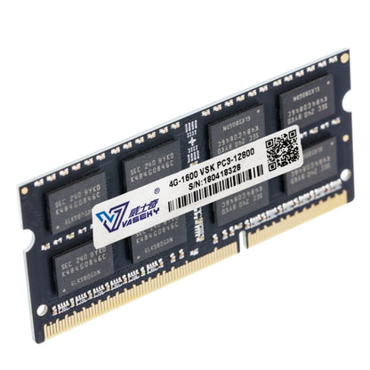 Vaseky 4GB 1600MHz PC3-12800 DDR3 PC Memory RAM Module for Laptop - RAMs by Vaseky | Online Shopping South Africa | PMC Jewellery | Buy Now Pay Later Mobicred