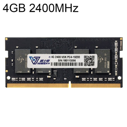 Vaseky 4GB 2400MHz PC4-19200 DDR4 PC Memory RAM Module for Laptop - RAMs by Vaseky | Online Shopping South Africa | PMC Jewellery | Buy Now Pay Later Mobicred