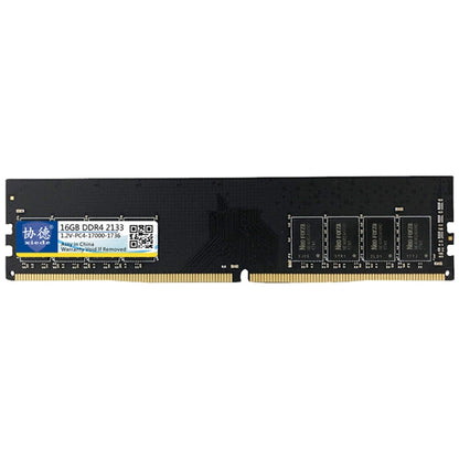 XIEDE X050 DDR4 2133MHz 16GB General Full Compatibility Memory RAM Module for Desktop PC - RAMs by XIEDE | Online Shopping South Africa | PMC Jewellery | Buy Now Pay Later Mobicred