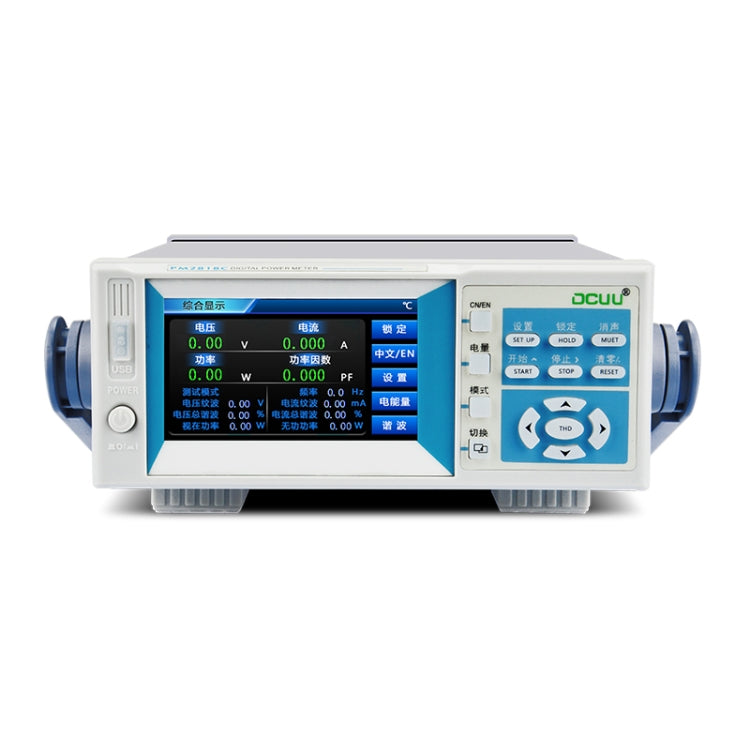 DCUU PM2818C AC / DC 40A Intelligent Electrical Parameters Measuring Instrument (EU Plug) - Current & Voltage Tester by PMc TechLife | Online Shopping South Africa | PMc TechLife | Buy Now Pay Later Mobicred
