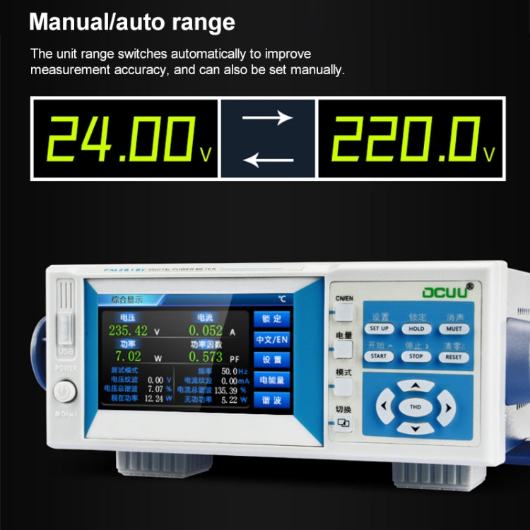 DCUU PM2818C AC 20A Intelligent Electrical Parameters Measuring Instrument (US Plug) - Current & Voltage Tester by PMc TechLife | Online Shopping South Africa | PMc TechLife | Buy Now Pay Later Mobicred