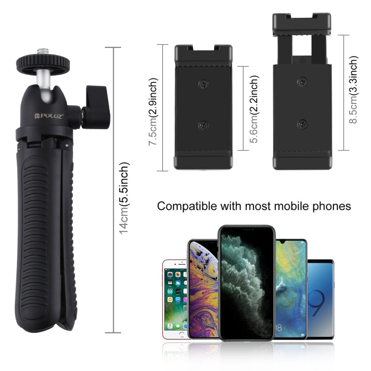 PULUZ Selfie Sticks Tripod Mount + Phone Clamp with Tripod Adapter & Long Screw(Black) - Desktop Holder by PULUZ | Online Shopping South Africa | PMC Jewellery | Buy Now Pay Later Mobicred