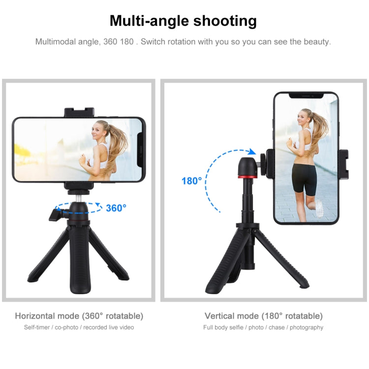 PULUZ Selfie Sticks Tripod Mount + Phone Clamp with Tripod Adapter & Long Screw(Black) - Desktop Holder by PULUZ | Online Shopping South Africa | PMC Jewellery | Buy Now Pay Later Mobicred