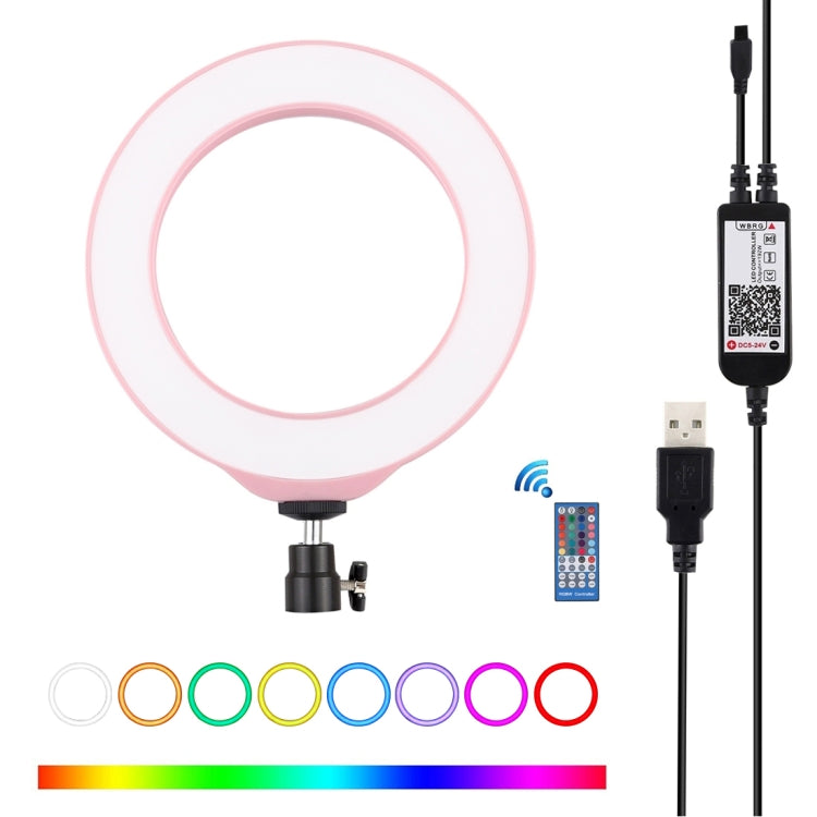 PULUZ 6.2 inch 16cm USB RGBW Dimmable LED Ring Vlogging Photography Video Lights  with Cold Shoe Tripod Ball Head & Remote Control(Pink) - Ring Light by PULUZ | Online Shopping South Africa | PMC Jewellery | Buy Now Pay Later Mobicred