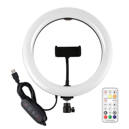 PULUZ 10.2 inch 26cm Curved Surface 168 LED Marquee LED RGBWW Dual-color Temperature Dimmable Ring Vlogging Photography Video Lights with Cold Shoe Tripod Ball Head & Remote Control & Phone Clamp(Black) - Ring Light by PULUZ | Online Shopping South Africa | PMC Jewellery | Buy Now Pay Later Mobicred