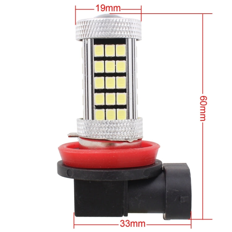 2 PCS H8 12.6W 630LM 6500K White Light 2835 SMD 66 LED Car Fog Light, DC12V - Fog / Driving Lights by PMC Jewellery | Online Shopping South Africa | PMC Jewellery | Buy Now Pay Later Mobicred