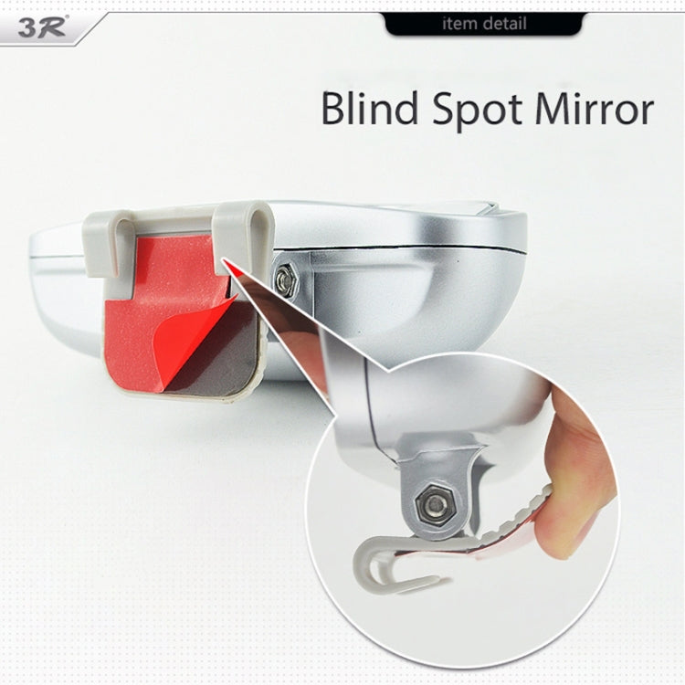 Right Side Rear View Blind Spot Mirror Universal adjustable Wide Angle Auxiliary Mirror(Black) - Convex Mirror & Accessories by PMc TechLife | Online Shopping South Africa | PMc TechLife | Buy Now Pay Later Mobicred