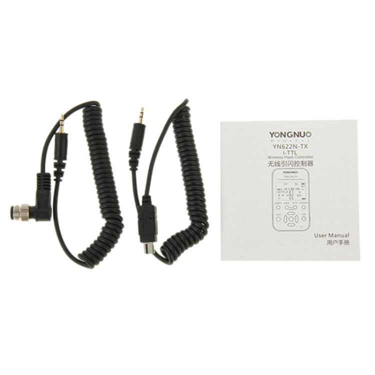 YONGNUO YN622N-KIT i-TTL Wireless Flash Trigger Controller + Transceiver Kit for Nikon Camera - free shipping - PMC TechLife - Order now!