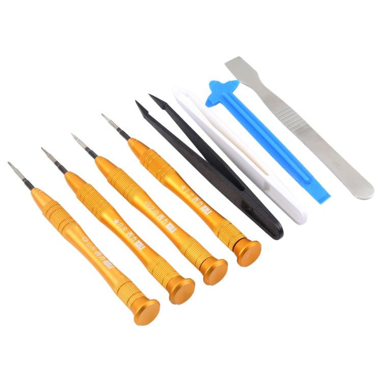 8 in 1 Professional Versatile Screwdrivers Set (Disassemble Rods + Forceps + Screwdriver) for Mobile Phone - Tool Kits by PMC TechLife | Online Shopping South Africa | PMC TechLife