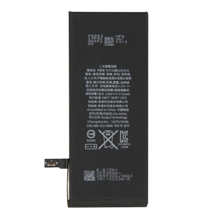 for iPhone 6S  1715mAh Battery(Black) - For iPhone by PMC Jewellery | Online Shopping South Africa | PMC Jewellery | Buy Now Pay Later Mobicred