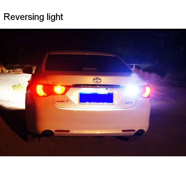 2 PCS T10 1.5W 60LM 1 LED White COB LED Brake Light for Vehicles, DC12V(White) - Instrument Lights by PMC TechLife | Online Shopping South Africa | PMC TechLife | Buy Now Pay Later Mobicred