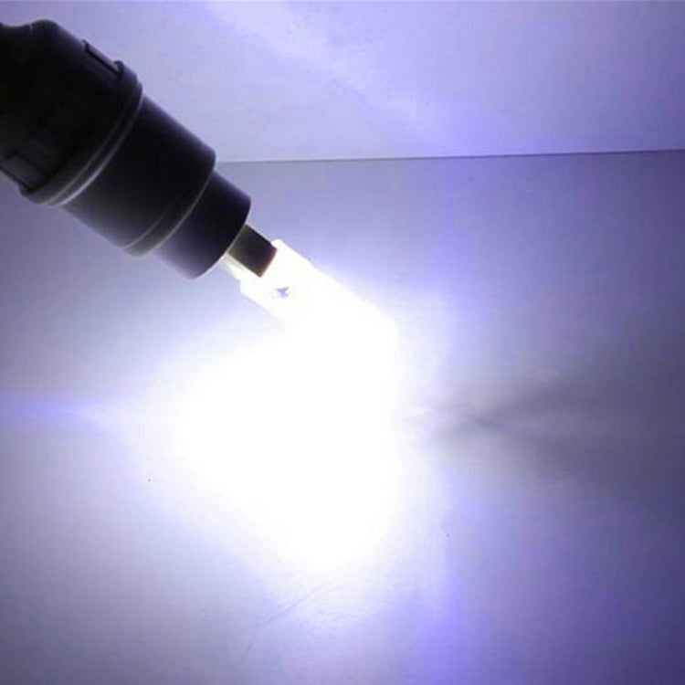 G9 5W 450LM 72 LED SMD 3014 Dimmable Silicone Corn Light Bulb, AC 220V (White Light) - LED Blubs & Tubes by PMc TechLife | Online Shopping South Africa | PMc TechLife | Buy Now Pay Later Mobicred