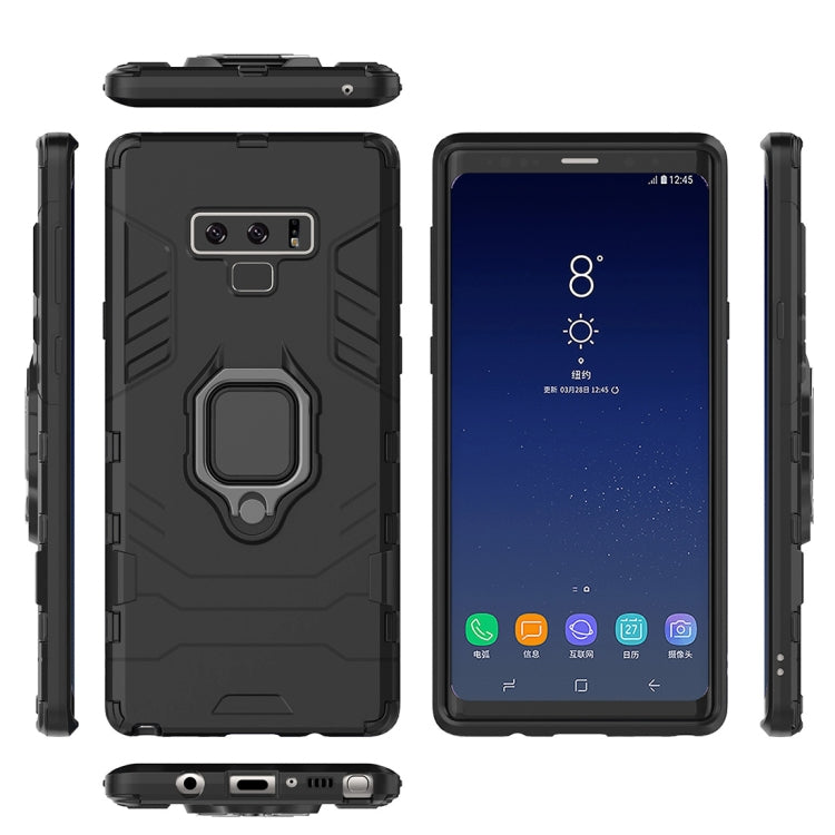 PC + TPU Shockproof Protective Case with Magnetic Ring Holder For Galaxy Note9(Black) - Galaxy Phone Cases by PMC Jewellery | Online Shopping South Africa | PMC Jewellery