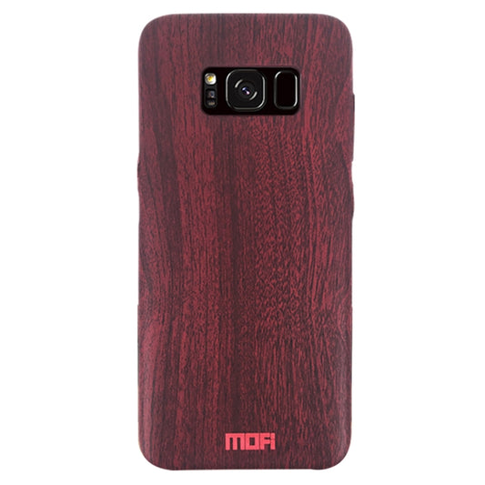 MOFI for Galaxy S8 Wood Texture TPU Protective Back Cover Case(Red) - Galaxy Phone Cases by MOFI | Online Shopping South Africa | PMC Jewellery