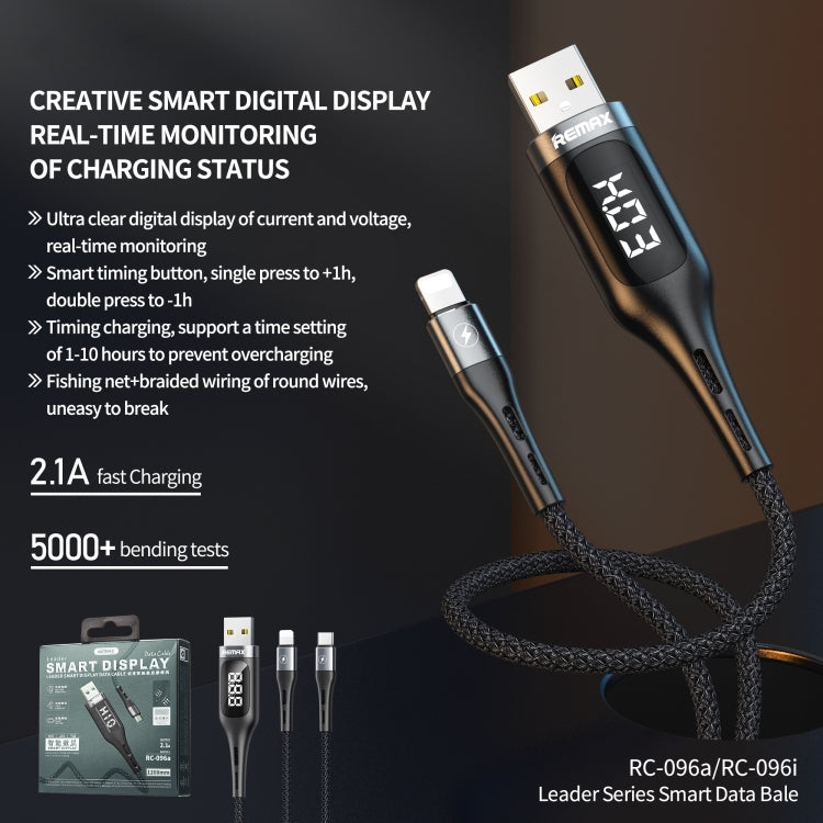 REMAX RC-096i Leader 1.2m 2.1 USB to 8 Pin Intelligent Digital Display Aluminum Alloy Braid Fast Charging Data Cable - Normal Style Cable by REMAX | Online Shopping South Africa | PMC Jewellery | Buy Now Pay Later Mobicred