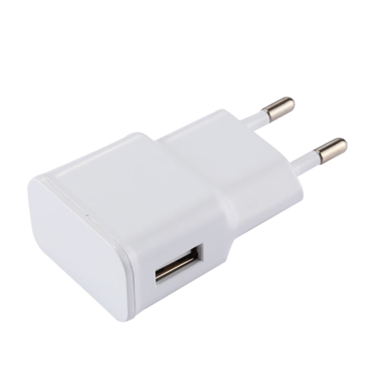 5V 2.1A Intelligent Identification USB Charger with 1m USB to USB-C / Type-C Charging Cable, EU Plug(White) - USB Charger by PMC Jewellery | Online Shopping South Africa | PMC Jewellery | Buy Now Pay Later Mobicred