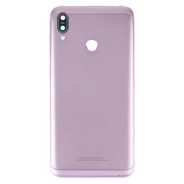 Battery Back Cover with Camera Lens for Asus Zenfone Max M2 ZB633KL ZB632KL(Silver) - Back Cover by PMC Jewellery | Online Shopping South Africa | PMC Jewellery | Buy Now Pay Later Mobicred
