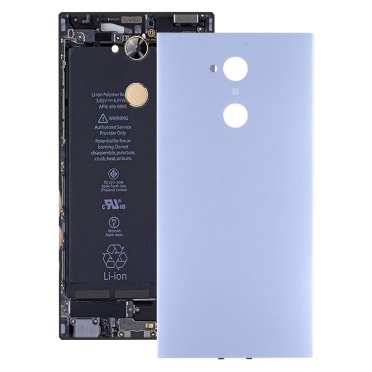 Back Cover for Sony Xperia XA2 Ultra(Blue) - Back Cover by PMC Jewellery | Online Shopping South Africa | PMC Jewellery | Buy Now Pay Later Mobicred
