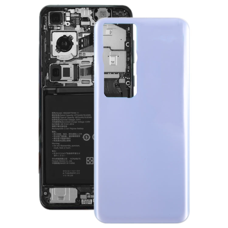 For Huawei P60 Pro Battery Back Cover(Purple) - Back Cover by PMC Jewellery | Online Shopping South Africa | PMC Jewellery | Buy Now Pay Later Mobicred