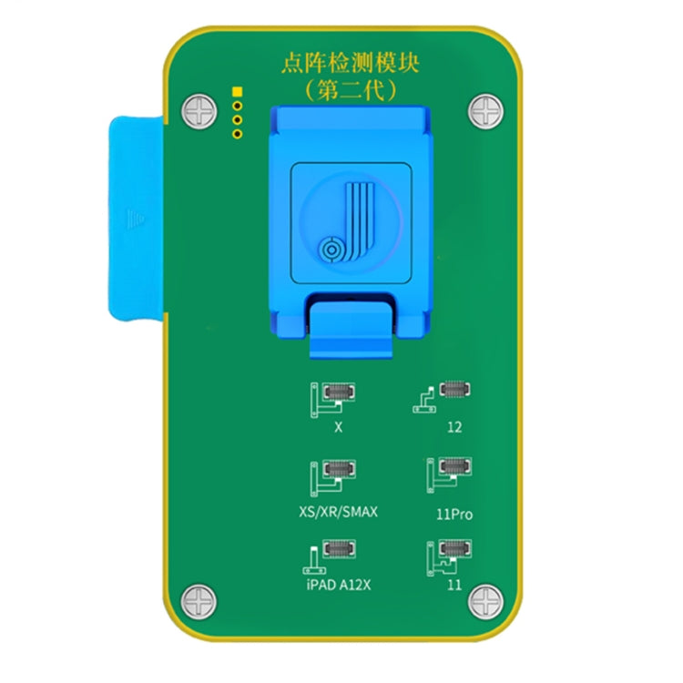 JC F2 Dot Matrix Module Testing 2nd Gen For iPhone X~12 Series - free shipping - PMC TechLife - Order now!