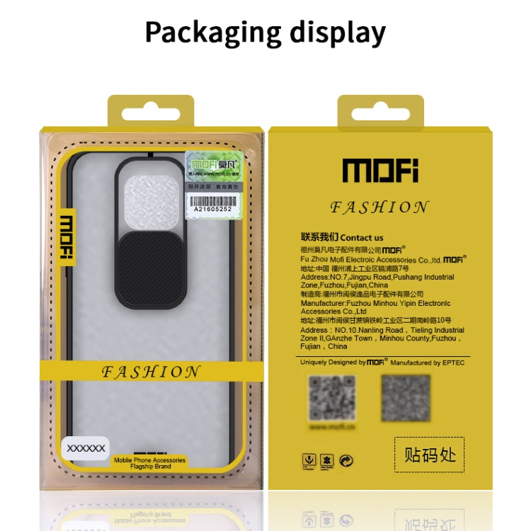 For Huawei Mate 30 Pro MOFI Xing Dun Series PC + TPU Anti-peep Waterproof And Anti-drop All-inclusive Protective Shell, Translucent Frosted(Black) - Huawei Cases by MOFI | Online Shopping South Africa | PMC Jewellery