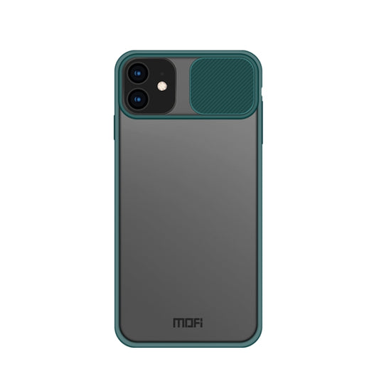 For iPhone 12 Pro Max MOFI Xing Dun Series Translucent Frosted PC + TPU Privacy Anti-glare Shockproof All-inclusive Protective Case(Green) - iPhone 12 Pro Max Cases by MOFI | Online Shopping South Africa | PMC Jewellery | Buy Now Pay Later Mobicred