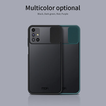 For Samsung Galaxy M51 MOFI Xing Dun Series Translucent Frosted PC + TPU Privacy Anti-glare Shockproof All-inclusive Protective Case(Green) - Galaxy Phone Cases by MOFI | Online Shopping South Africa | PMC Jewellery