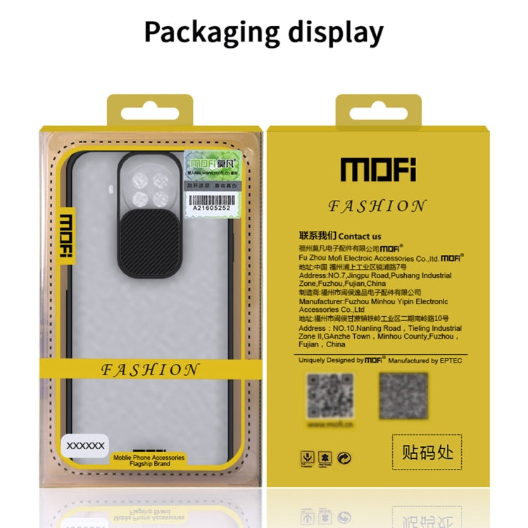 For Xiaomi Mi 10T Lite MOFI Xing Dun Series Translucent Frosted PC + TPU Privacy Anti-glare Shockproof All-inclusive Protective Case(Green) - Xiaomi Cases by MOFI | Online Shopping South Africa | PMC Jewellery