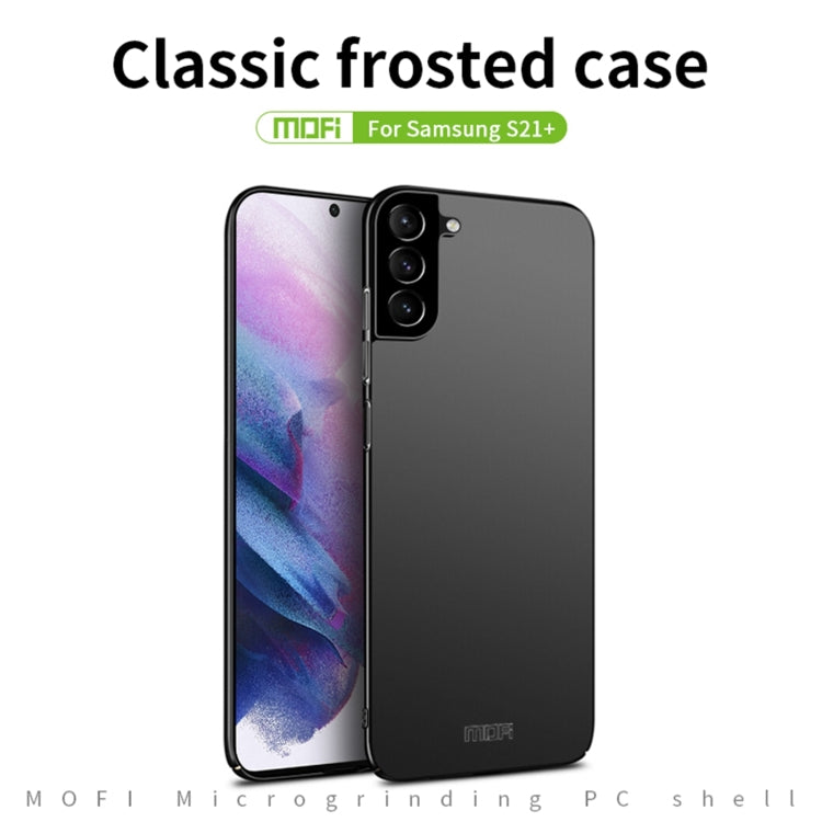 For Samsung Galaxy S21+ 5G MOFI Frosted PC Ultra-thin Hard Case(Gold) - free shipping - PMC TechLife - Order now!