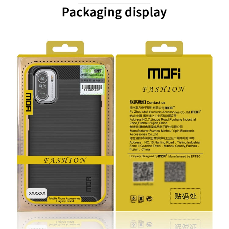 For Xiaomi Mi 11 MOFI Gentleness Series Brushed Texture Carbon Fiber Soft TPU Case(Grey) - Xiaomi Cases by MOFI | Online Shopping South Africa | PMC TechLife
