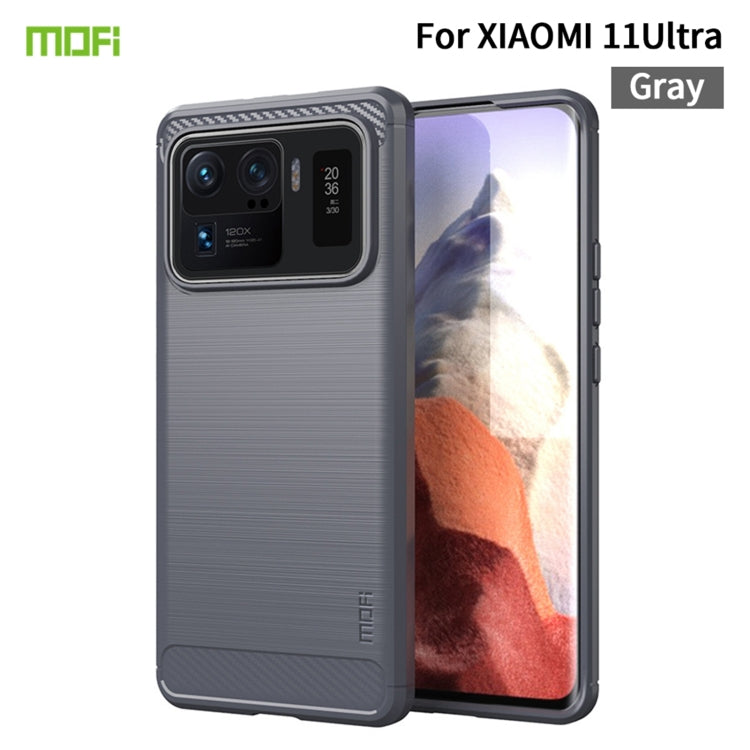 For Xiaomi Mi 11 Ultra MOFI Gentleness Series Brushed Texture Carbon Fiber Soft TPU Case(Gray) - Xiaomi Cases by MOFI | Online Shopping South Africa | PMC Jewellery