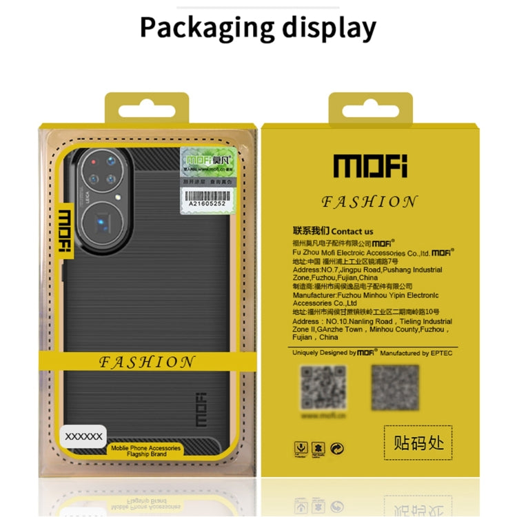 For Samsung Galaxy A82 / Quantum2 MOFI Gentleness Series Brushed Texture Carbon Fiber Soft TPU Case(Black) - Galaxy Phone Cases by MOFI | Online Shopping South Africa | PMC TechLife