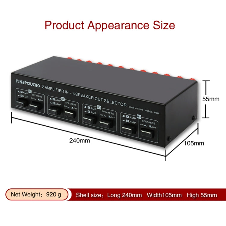 2-in 4-out Power Amplifier Speaker Switcher Splitter Comparator 300W Per Channel Without Loss Of Sound Quality -  by PMC Jewellery | Online Shopping South Africa | PMC Jewellery | Buy Now Pay Later Mobicred