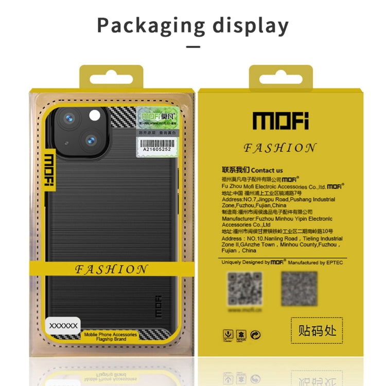 For iPhone 13 MOFI Gentleness Series Brushed Texture Carbon Fiber Soft TPU Case (Blue) - iPhone 13 Cases by MOFI | Online Shopping South Africa | PMC TechLife | Buy Now Pay Later Mobicred