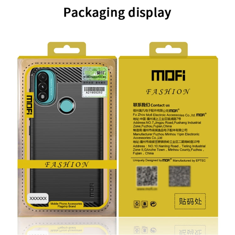 For Motorola Moto E20 / E30 / E40 MOFI Gentleness Series Brushed Texture Carbon Fiber Soft TPU Case(Black) - Motorola Cases by MOFI | Online Shopping South Africa | PMC Jewellery