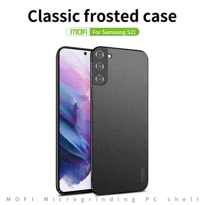 For Samsung Galaxy S21 5G MOFI Fandun Series Frosted Ultra-thin PC Hard Phone Case(Green) - Galaxy S21 5G Cases by MOFI | Online Shopping South Africa | PMC Jewellery