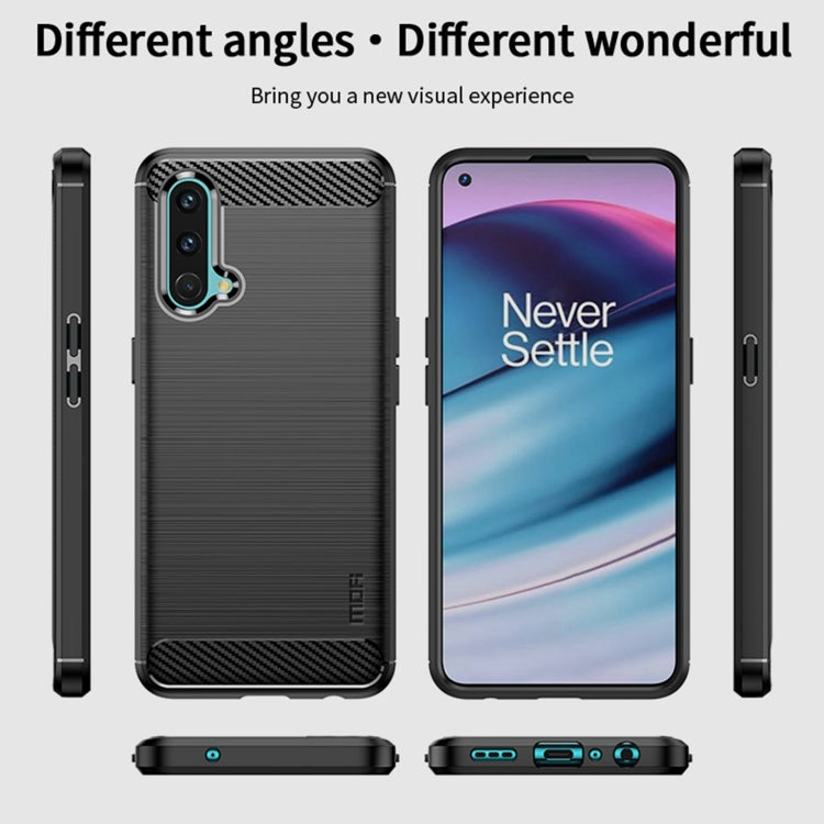 For OnePlus Nord CE 5G MOFI Gentleness Brushed Carbon Fiber Soft TPU Case(Grey) - OnePlus Cases by MOFI | Online Shopping South Africa | PMC Jewellery