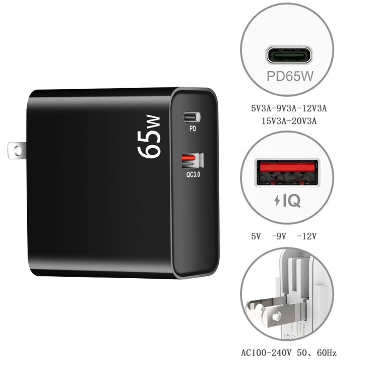 PD-65W USB-C / Type-C + QC3. 0 USB Laptop Charging Adapter + 2m USB-C / Type-C to USB-C / Type-C Data Cable Set, US Plug(Black) - Cable & Adapter by PMC Jewellery | Online Shopping South Africa | PMC Jewellery | Buy Now Pay Later Mobicred