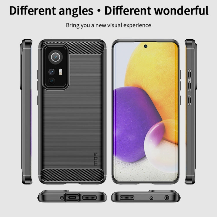 For Xiaomi 12 / 12X MOFI Gentleness Brushed Carbon Fiber Soft TPU Case(Blue) - Xiaomi Cases by MOFI | Online Shopping South Africa | PMC TechLife | Buy Now Pay Later Mobicred