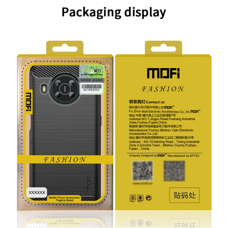 For Nokia X100 MOFI Gentleness Series Brushed Texture Carbon Fiber TPU Phone Case(Blue) - Nokia Cases by MOFI | Online Shopping South Africa | PMC Jewellery