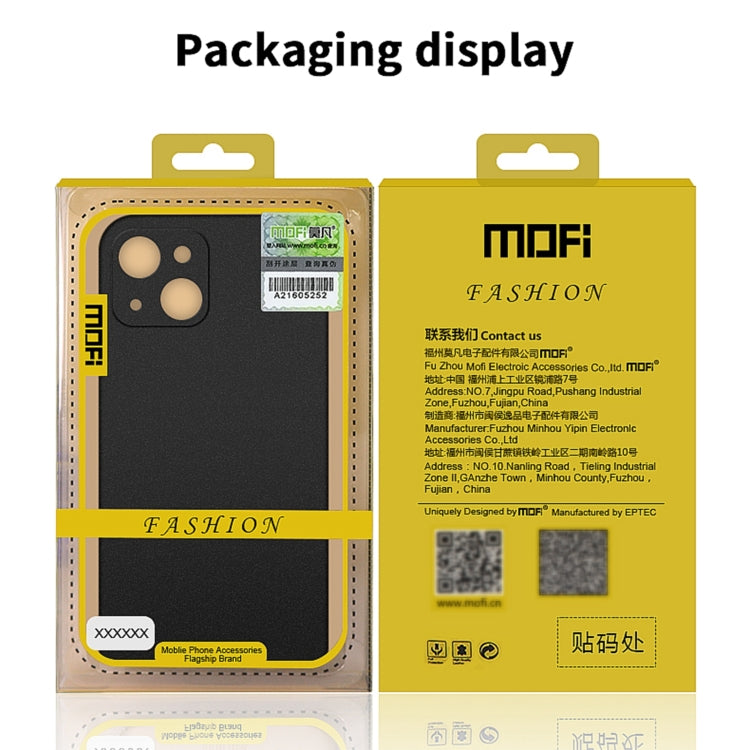For iPhone 14 Pro MOFI Fandun Series Frosted PC Ultra-thin Phone Case(Red) - free shipping - PMC TechLife - Order now!