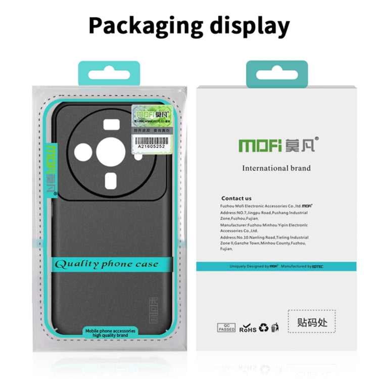 For Xiaomi 12s Ultra MOFI Fandun Series Frosted PC Ultra-thin Phone Case(Black) - Xiaomi Cases by MOFI | Online Shopping South Africa | PMC Jewellery