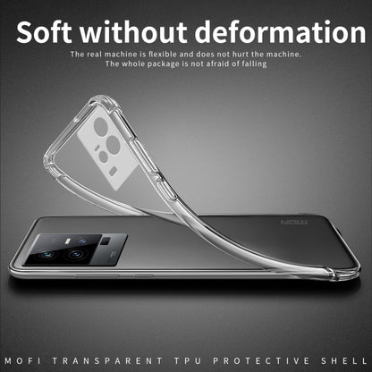 For vivo iQOO11 MOFI Ming Series Ultra-thin TPU Phone Case(Transparent) - vivo Cases by MOFI | Online Shopping South Africa | PMC Jewellery