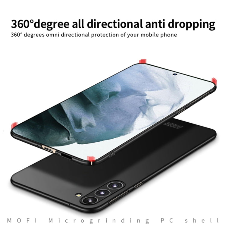 For Samsung Galaxy A35 5G MOFI Frosted PC Ultra-thin Hard Phone Case(Red) - Galaxy Phone Cases by MOFI | Online Shopping South Africa | PMC TechLife | Buy Now Pay Later Mobicred