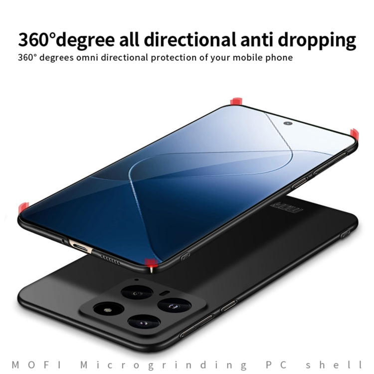 For Xiaomi 14 MOFI Micro-Frosted PC Ultra-thin Hard Phone Case(Red) - 14 Cases by MOFI | Online Shopping South Africa | PMC TechLife | Buy Now Pay Later Mobicred