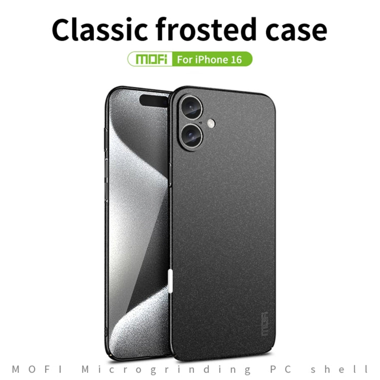 For iPhone 16 MOFI Fandun Series Frosted PC Ultra-thin All-inclusive Phone Case(Blue) - iPhone 16 Cases by MOFI | Online Shopping South Africa | PMC Jewellery | Buy Now Pay Later Mobicred