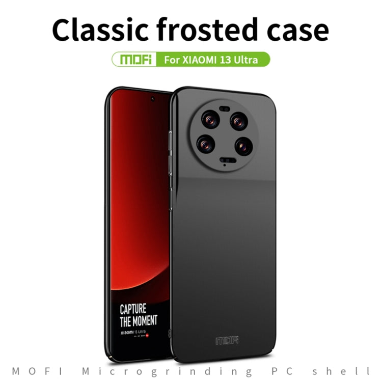 For Xiaomi 13 Ultra MOFI Micro-Frosted PC Ultra-thin Hard Phone Case(Black) - 13 Ultra Cases by MOFI | Online Shopping South Africa | PMC Jewellery