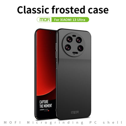 For Xiaomi 13 Ultra MOFI Micro-Frosted PC Ultra-thin Hard Phone Case(Blue) - 13 Ultra Cases by MOFI | Online Shopping South Africa | PMC Jewellery